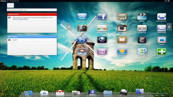 iphone app emulator for pc free download