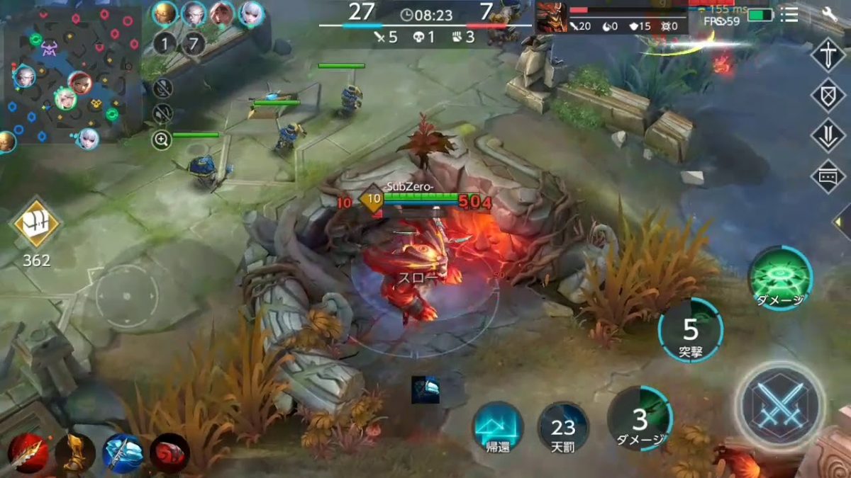 best mobile moba games
