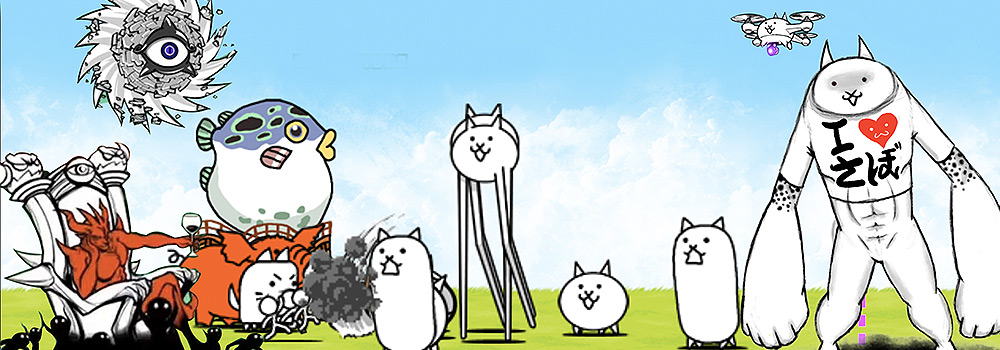 Battle Cats