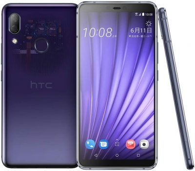 HTC U19e Phone brands
