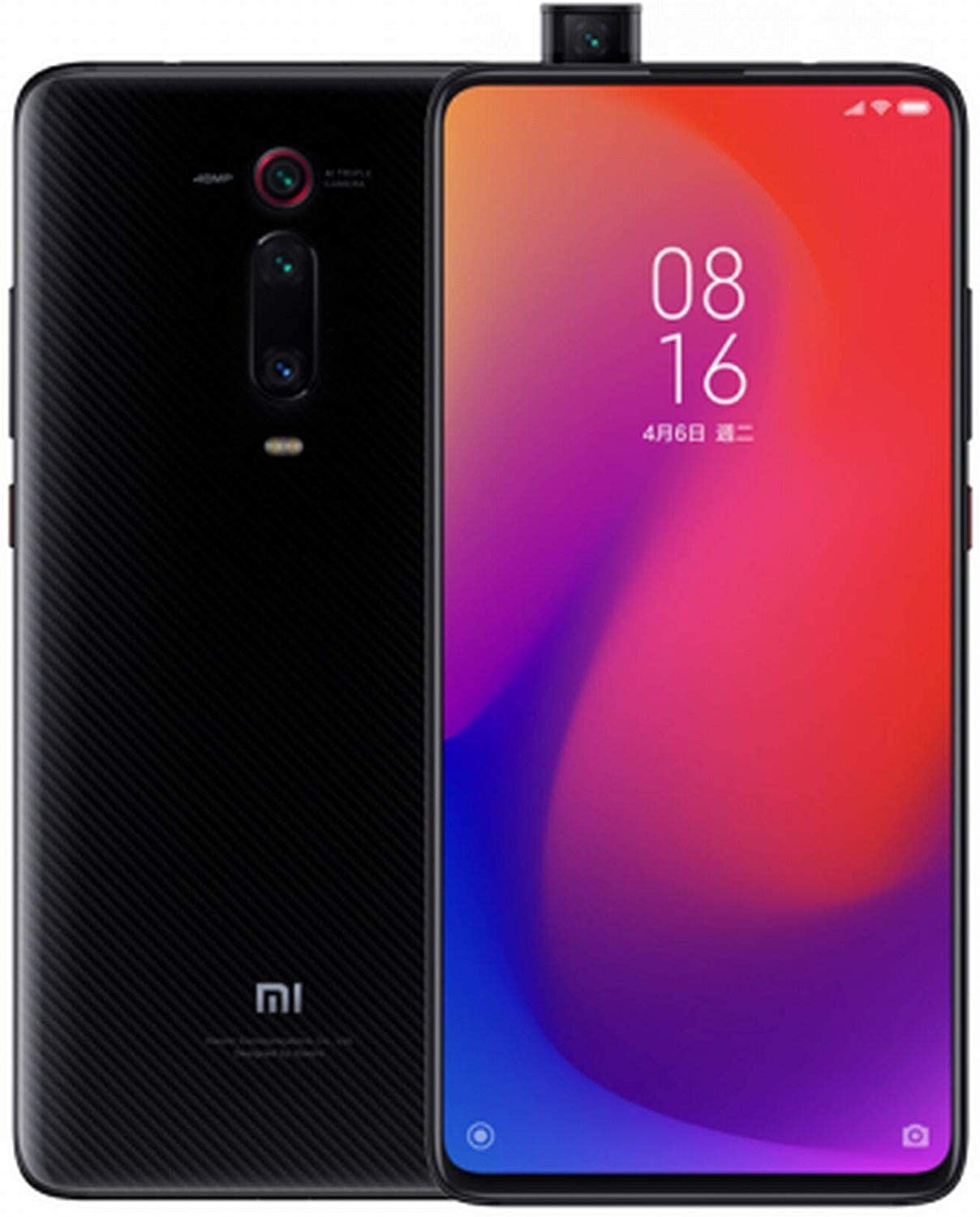 Xiaomi