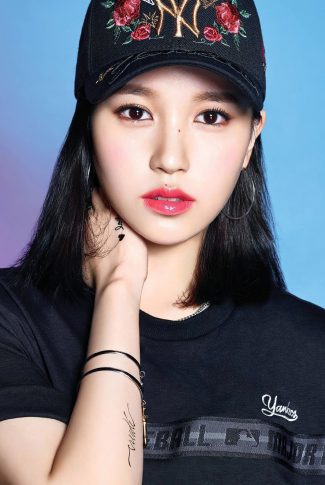 Download TWICE’s Mina: Hip and Chic Wallpaper | CellularNews
