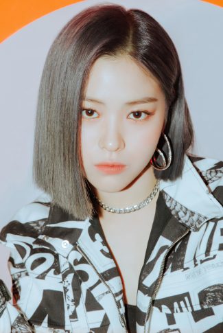 Download Free ITZY: A Beautiful Ryujin Wallpaper | CellularNews