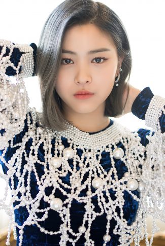 Download Free ITZY: A Beautiful Ryujin Wallpaper | CellularNews