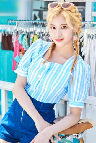 Download Twice The Fun Sana Wallpaper Cellularnews