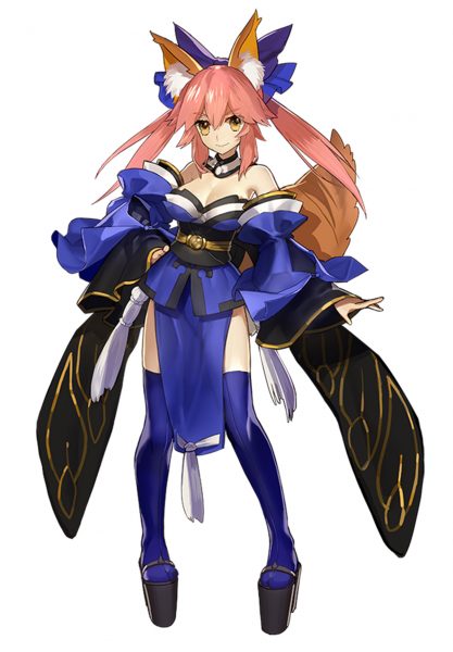 caster class fgo servant