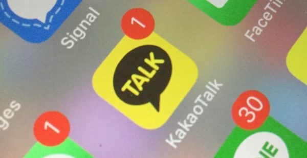 download kakaotalk for laptop