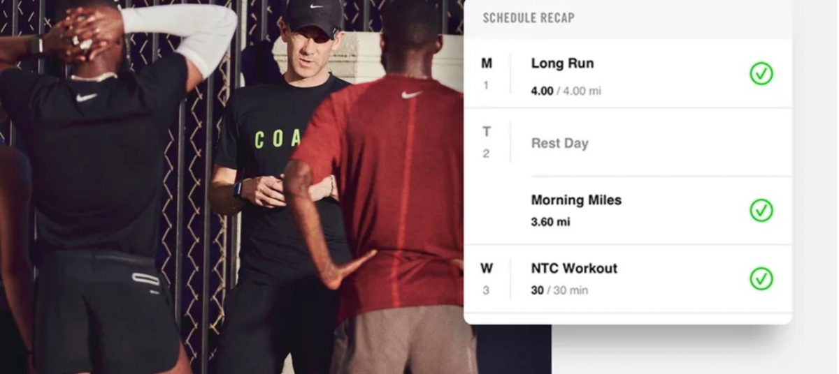 nike running coach not working