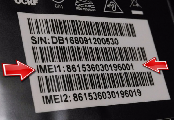 What Is an IMEI Number and Why Is It Important?
