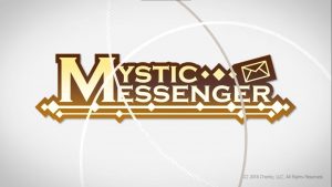 Mystic messenger email guide