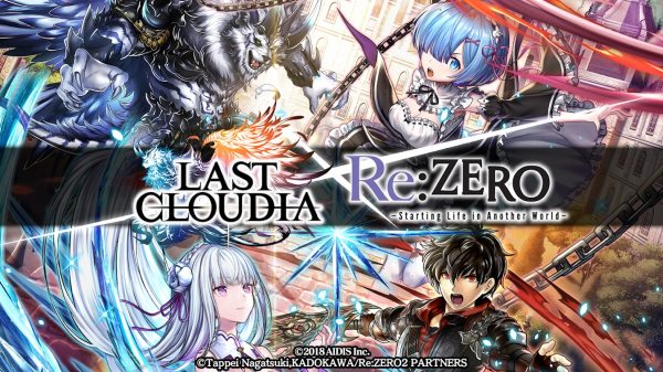 Re: Zero and Last Cloudia Game Collaboration