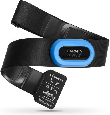 garmin hrm chest strap