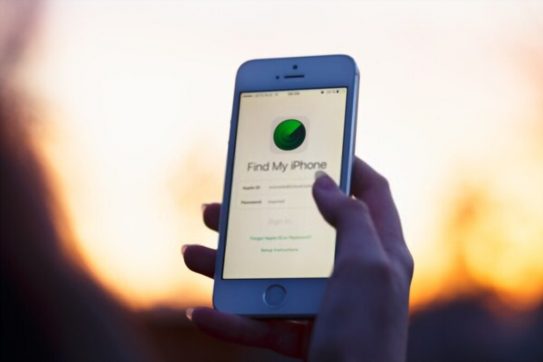 How to Turn Off Find My iPhone Feature on iOS Devices