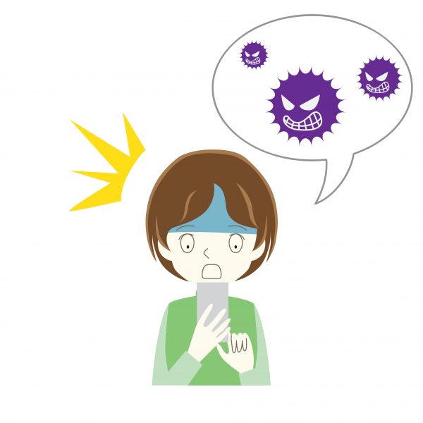 malicious spam texts