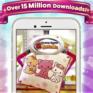 Toreba Review: Is This Claw Machine App Game Worth It?