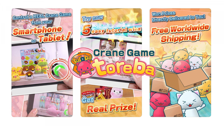 toreba san x