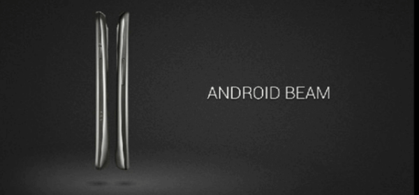 Android Beamとは何ですか？