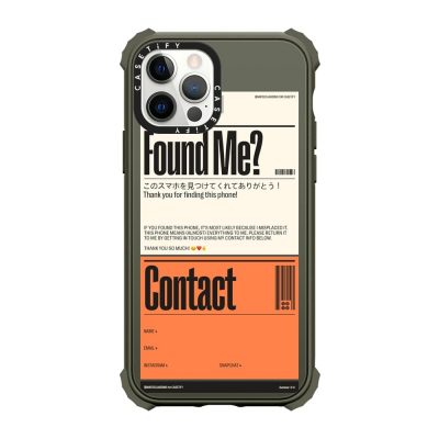 Photo of Casetify Case