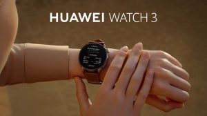 Huawei Watch 3 Review: Great Features, Lacks Harmony
