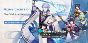 Genshin Impact 2.6 Starts Soon With Kamisato Ayato’s Banner