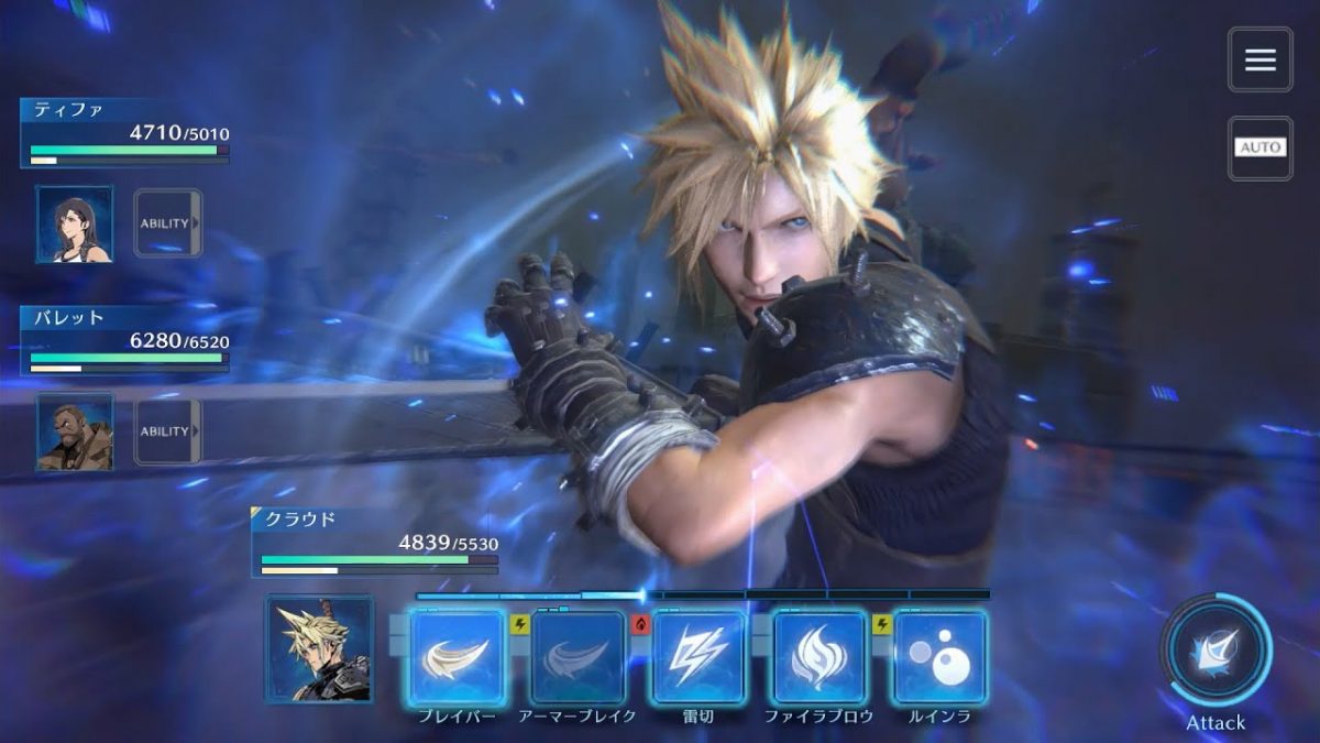 Final Fantasy VII: Ever Crisis Initial Release Date Speculations