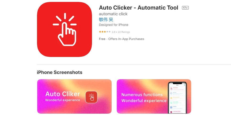 Auto Clicker Counter by iHealth App