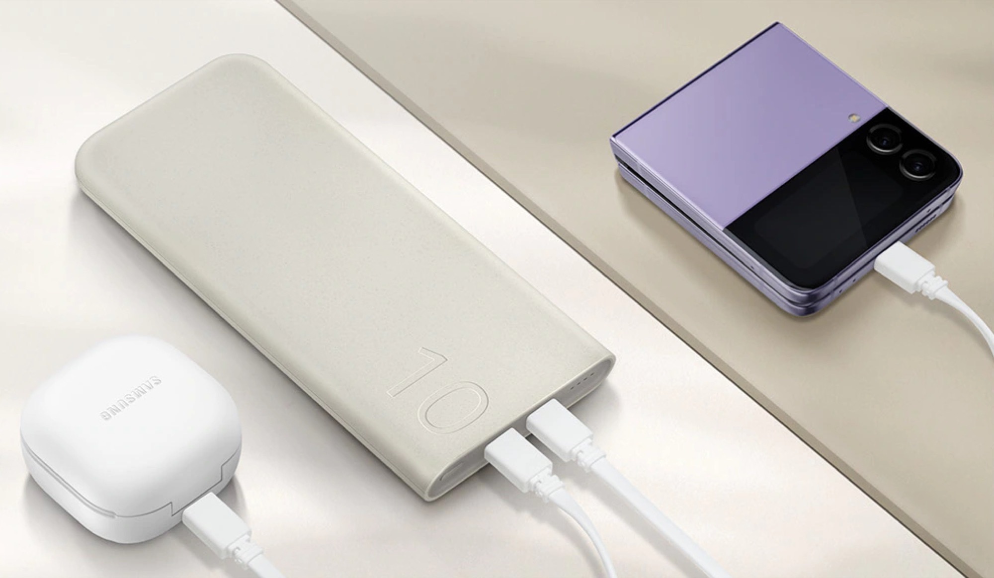 8 Best Samsung Power Bank for 2024