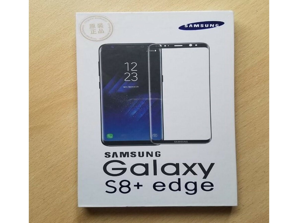 8 Best Samsung S8 Plus Screen Protector for 2024