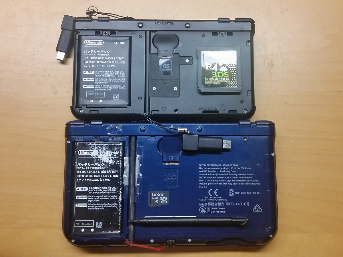 how-long-does-a-3ds-battery-last
