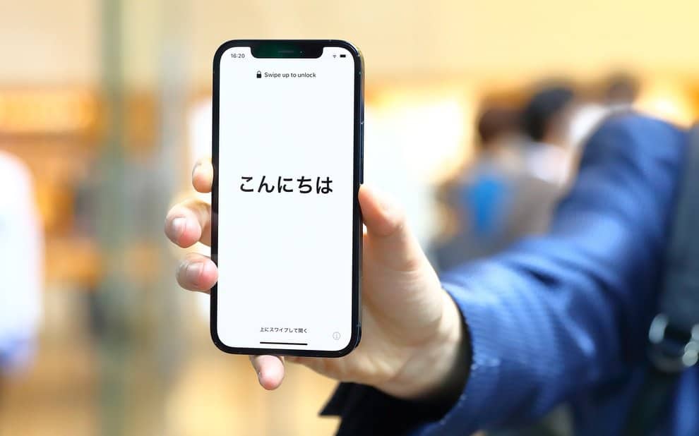 is-iphone-cheaper-in-japan