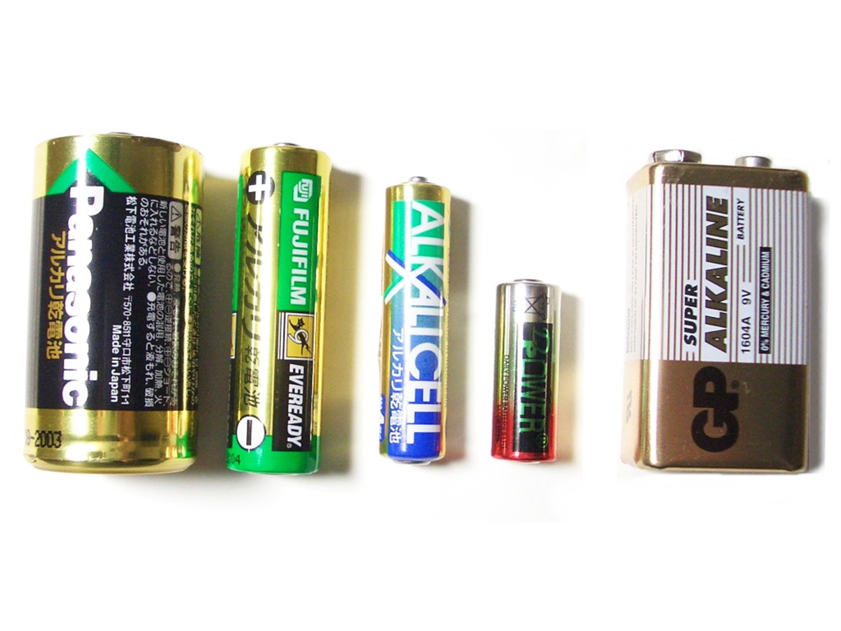 what-is-an-alkaline-battery