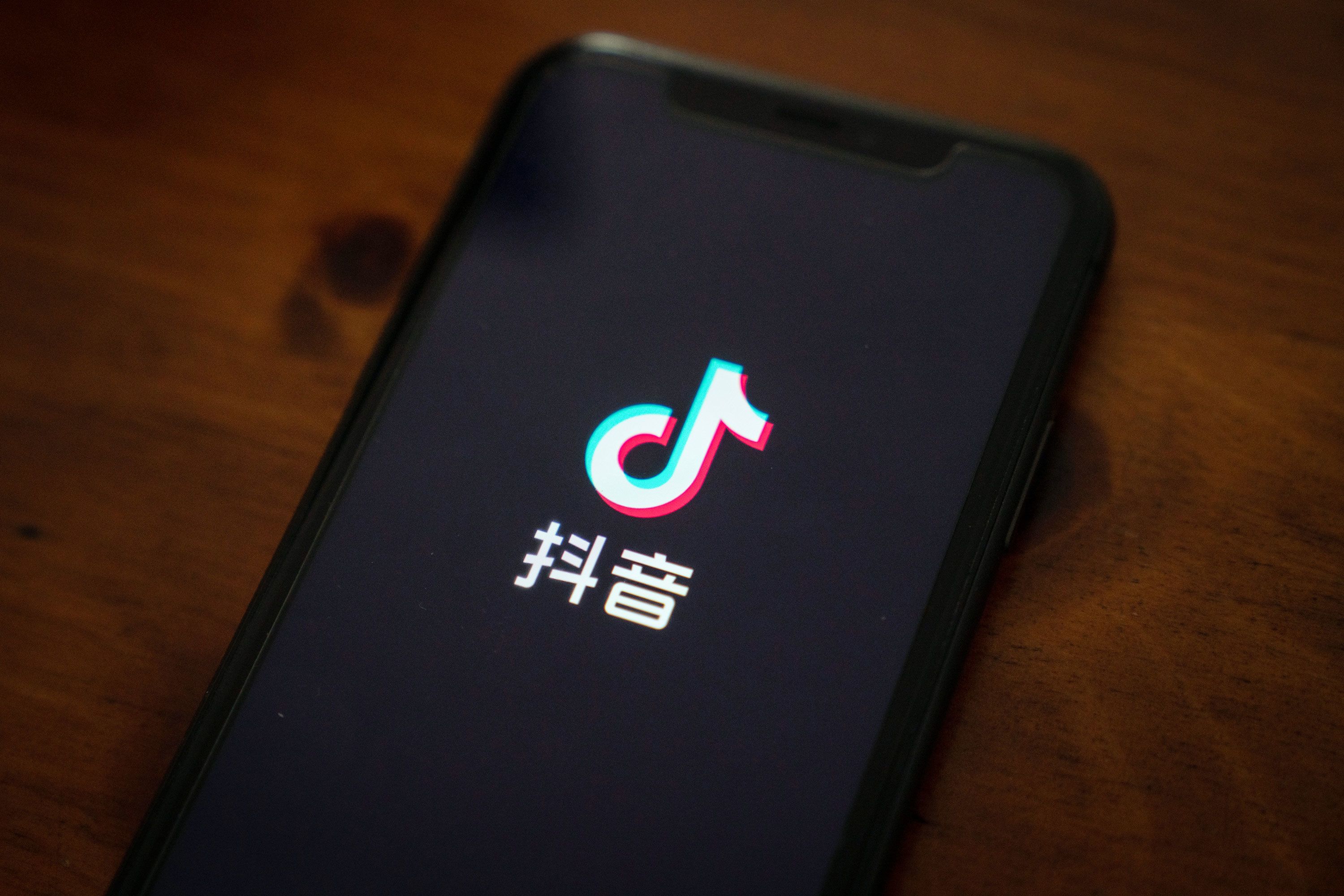 what-is-the-chinese-version-of-tiktok