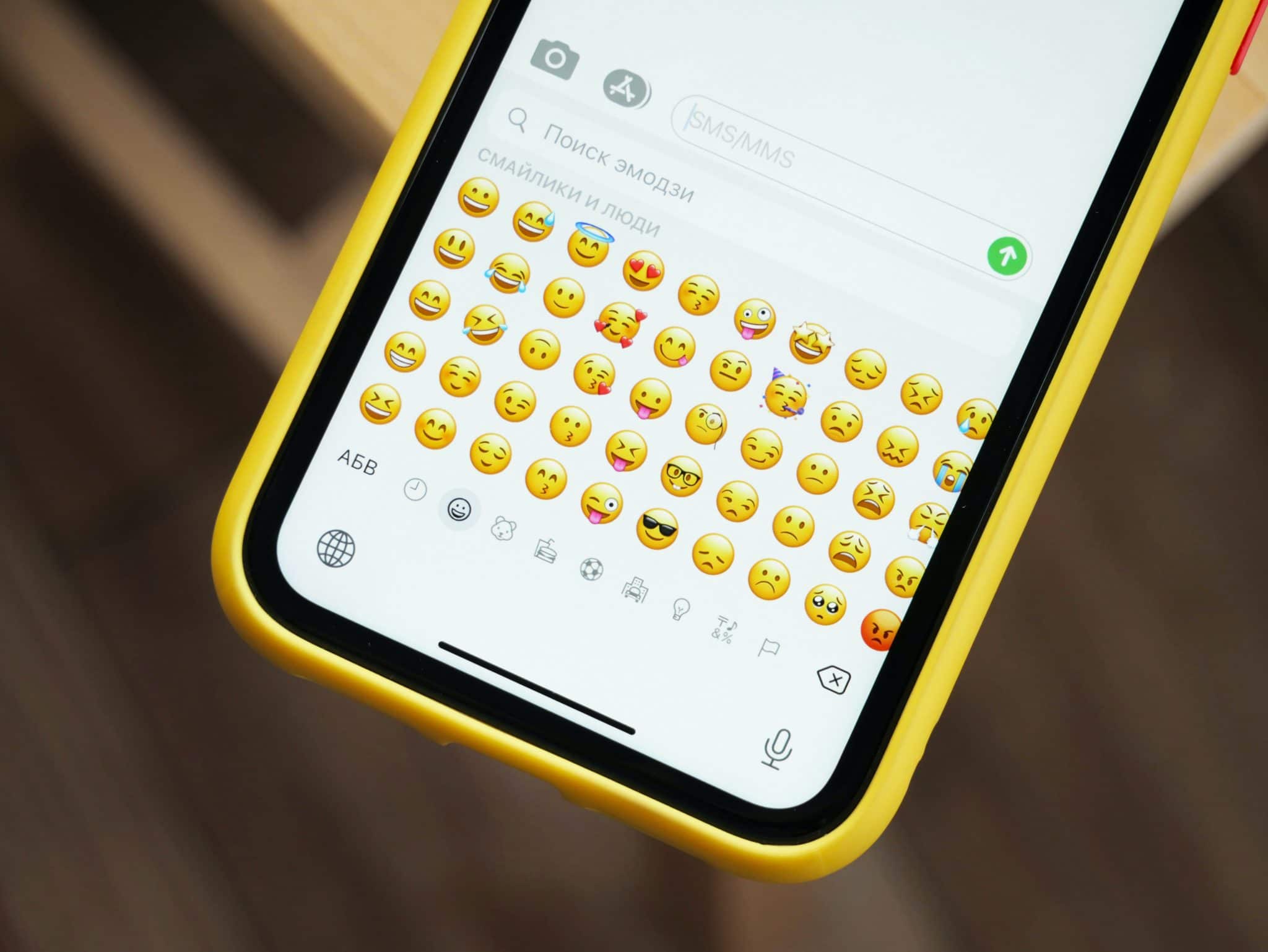 what-new-emojis-are-in-ios-15-3