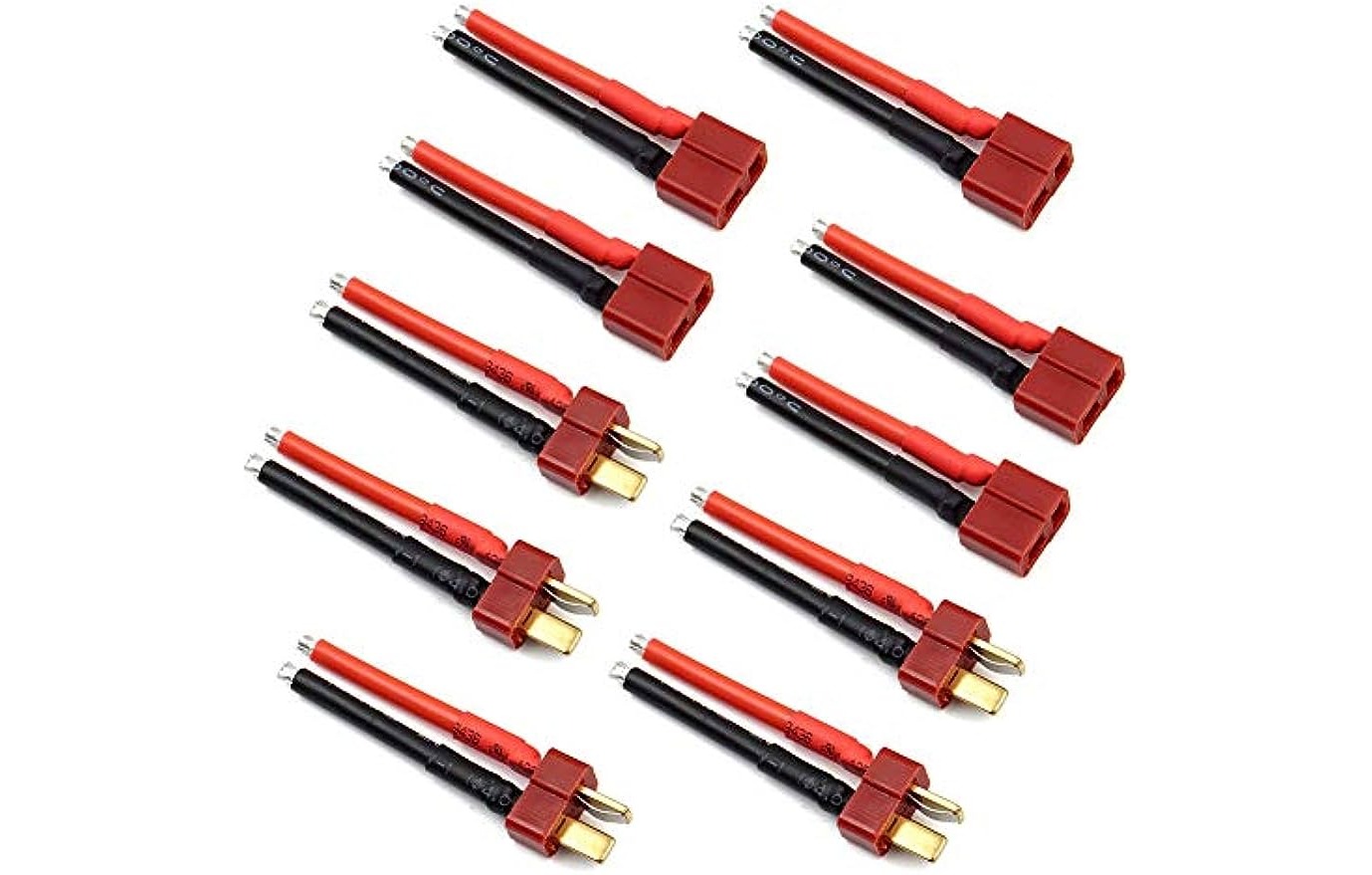 10 Amazing T Plug Connector for 2024