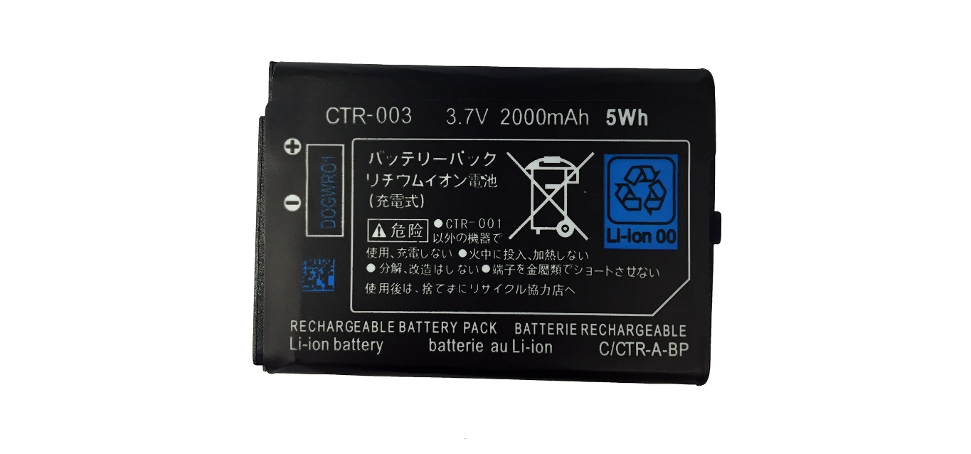 10 Best 3Ds Xl Battery For 2023 CellularNews
