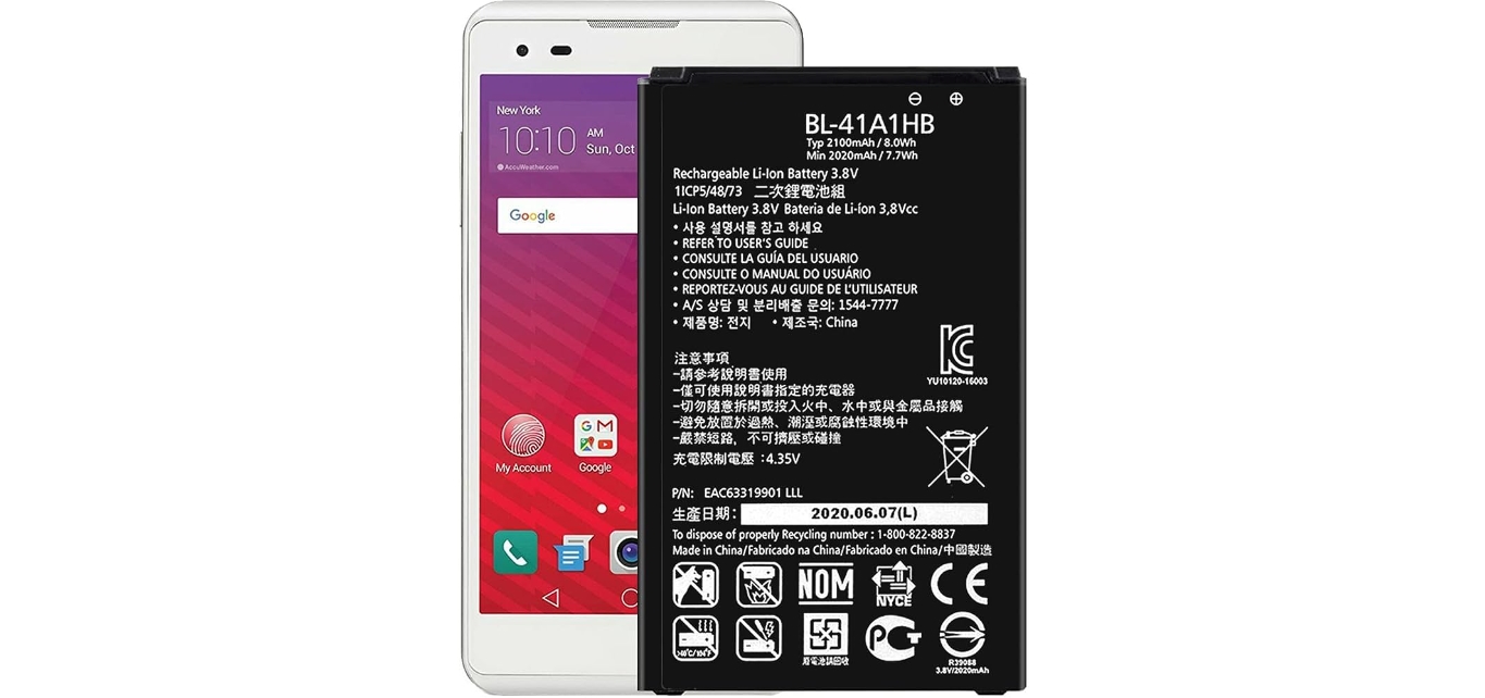 11 Superior LG Tribute HD Battery For 2024