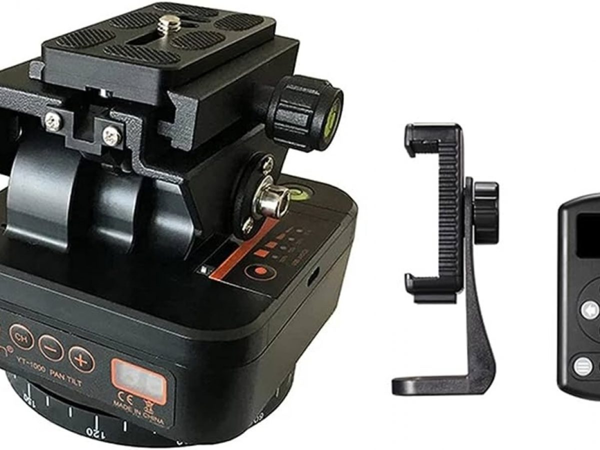 best motorized pan tilt head