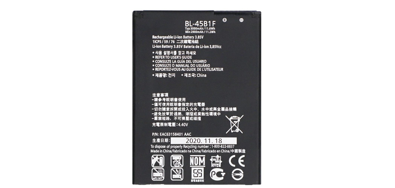 12 Incredible LG Stylo 2 Battery For 2024