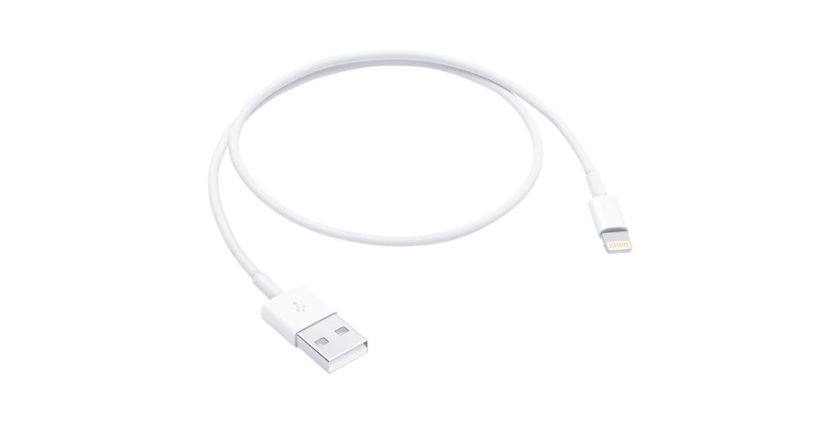 12 Unbelievable iPhone Charger Cord For 2024