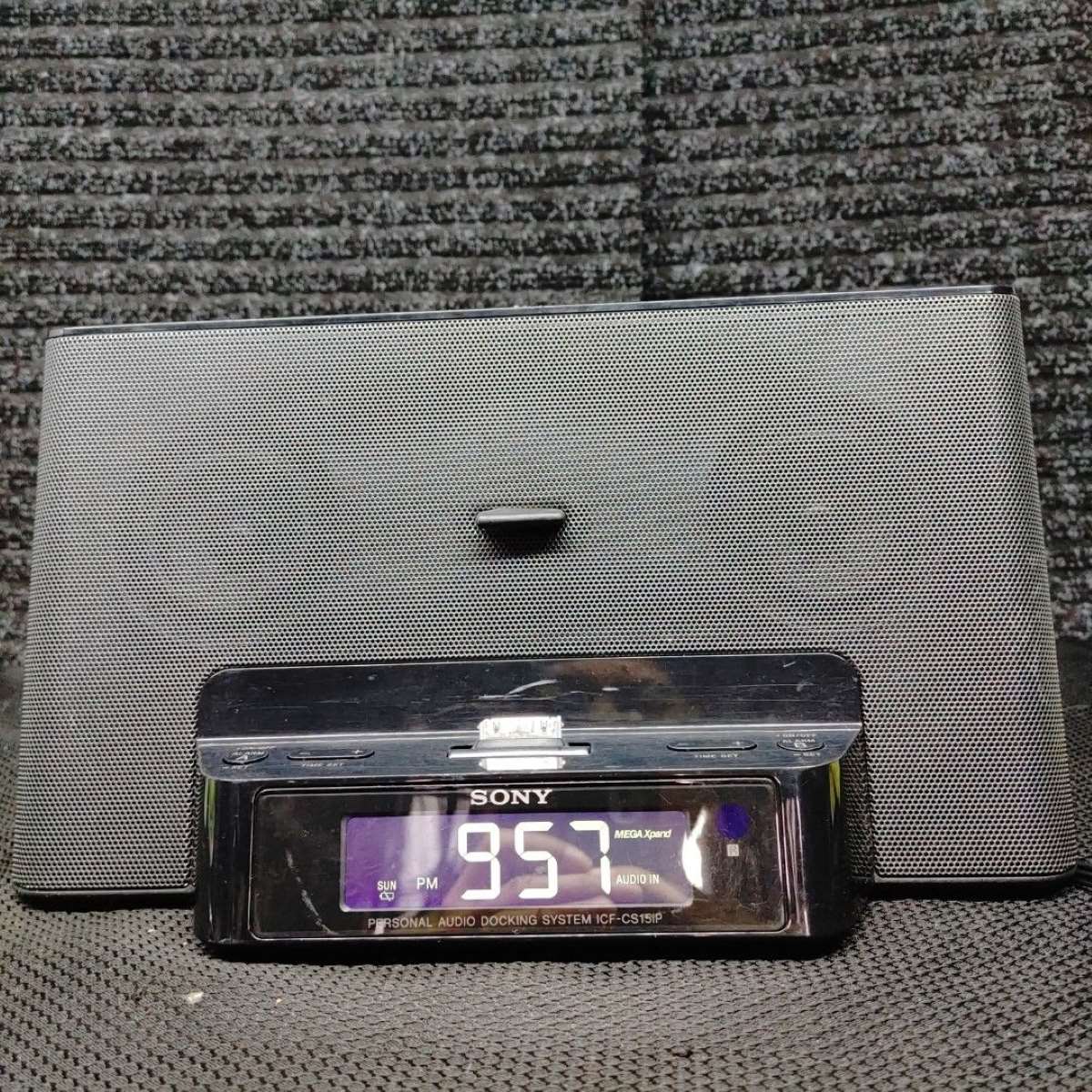 13 Amazing Ipod Clock Radio Docking Station for 2024