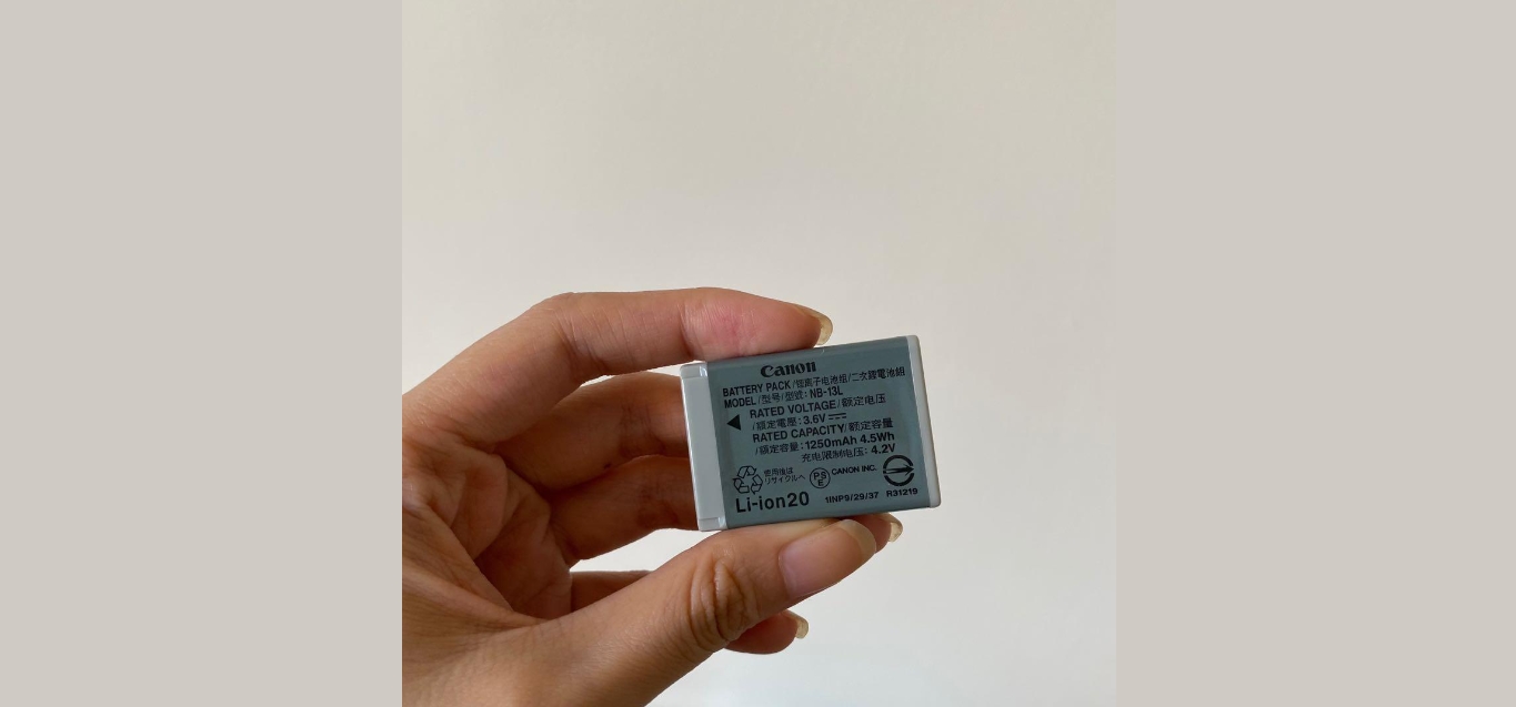 13 Incredible Canon G7X Battery For 2024