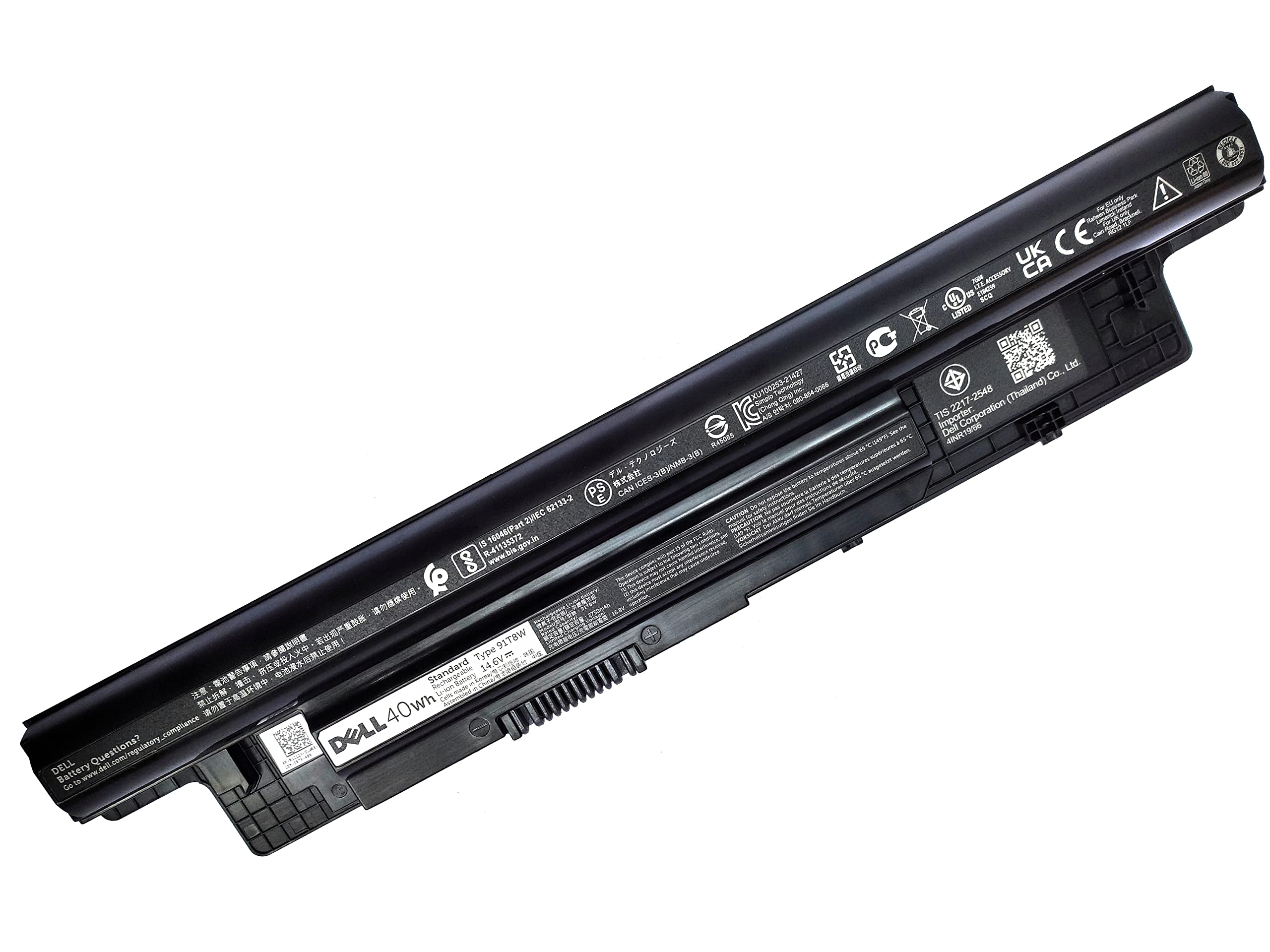 14 Unbelievable Dell Inspiron Laptop Battery For 2024
