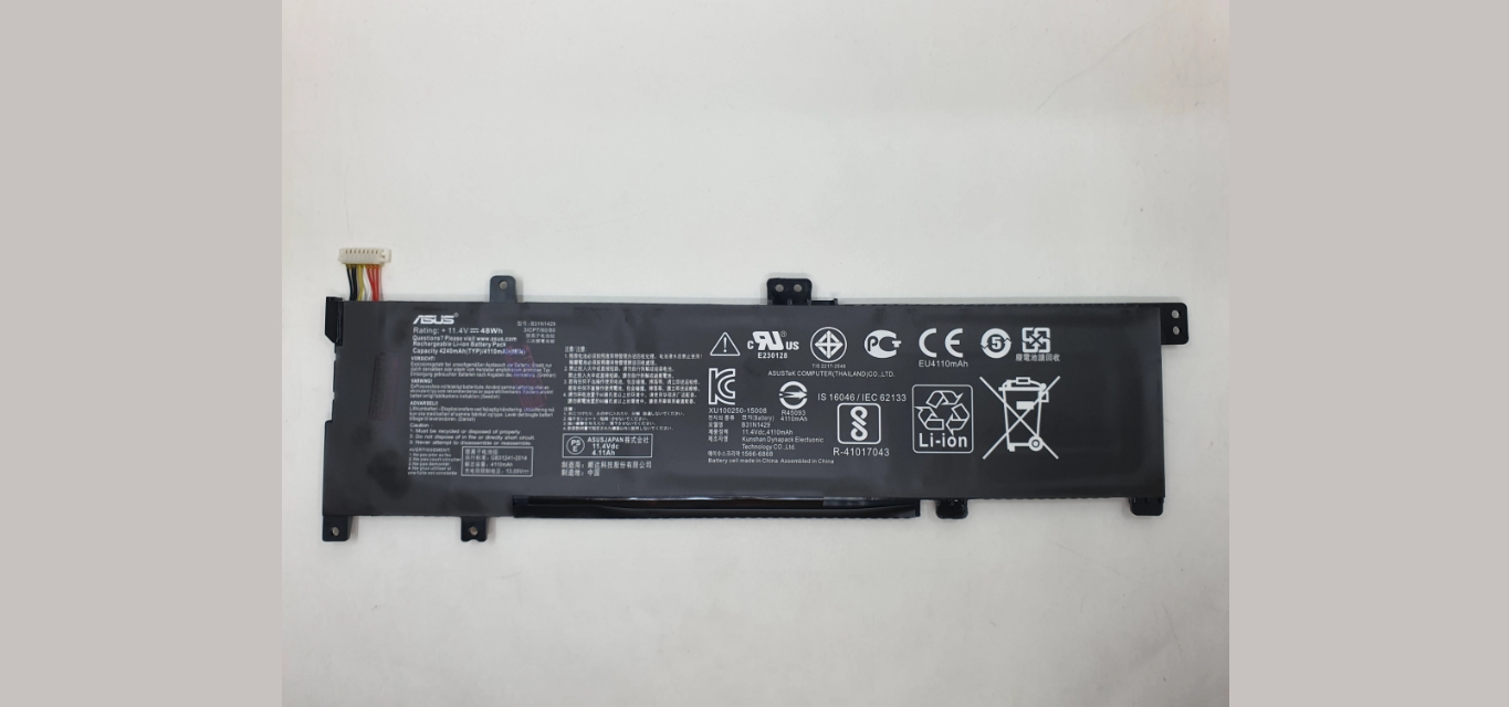 15 Unbelievable ASUS Laptop Battery For 2024