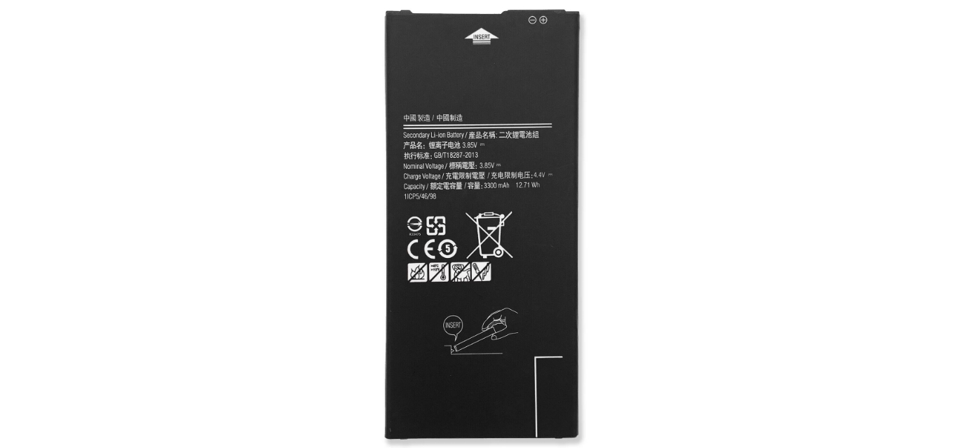 15 Unbelievable Samsung Galaxy J7 Battery Replacement For 2024