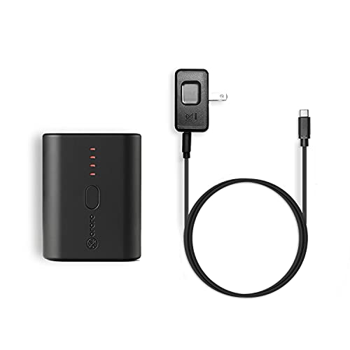 Ultra-Compact Rechargeable Battery Pack for Heated Clothing
