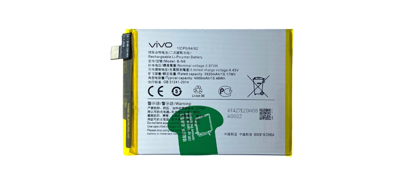 8 Incredible V20 Battery For 2024