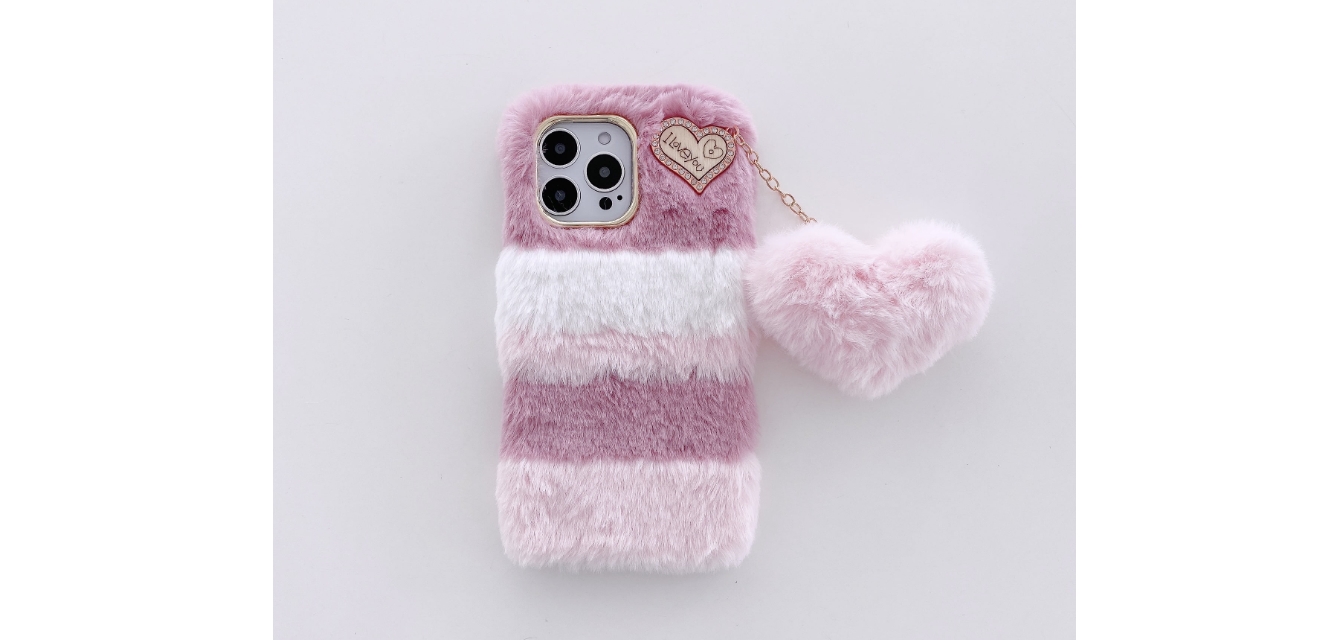 8 Unbelievable Fluffy Phone Case For 2024