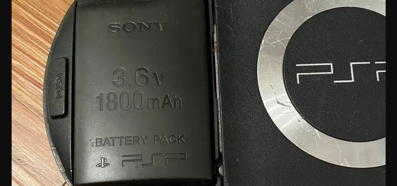 8 Unbelievable PSP Battery For 2024