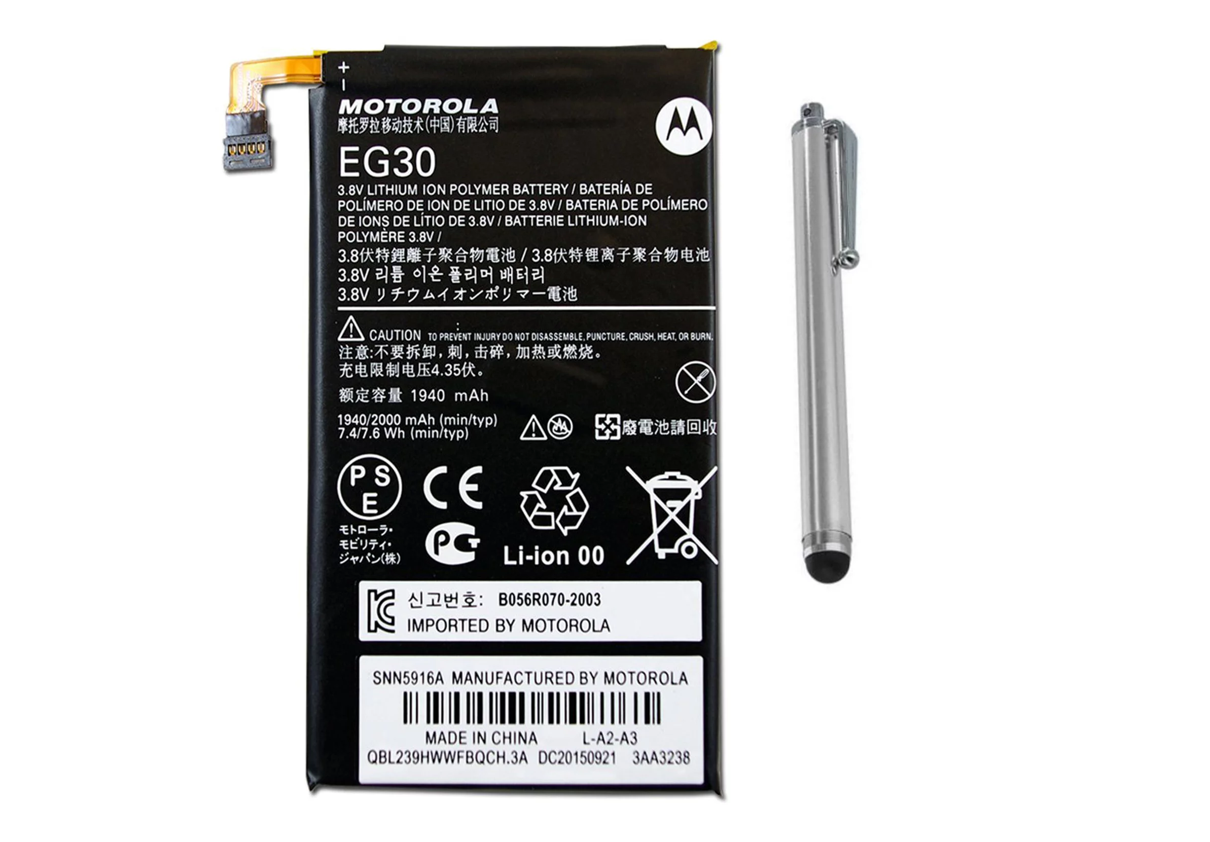 9 Amazing Motorola Droid Mini Battery For 2024