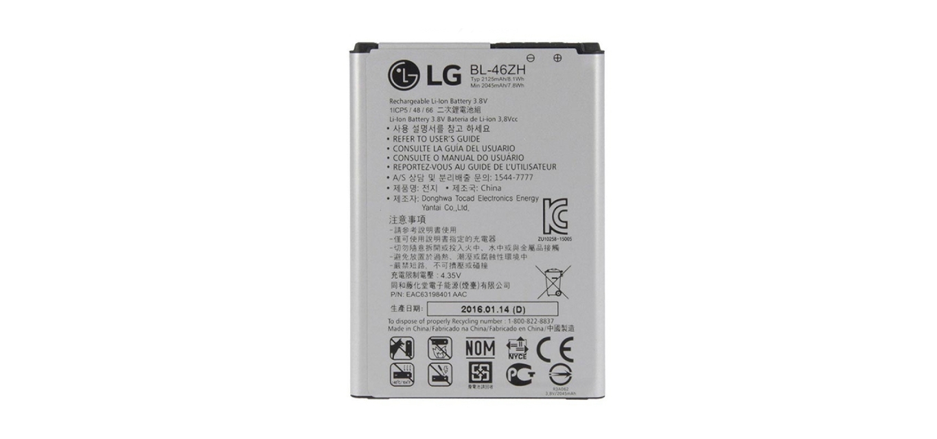 9 Unbelievable LG K7 Battery For 2024